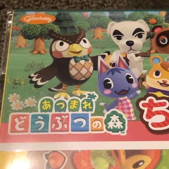 Animal Crossing Origami Paper Japan Exclusive Japanese Official Nintendo - Picture 5 of 10